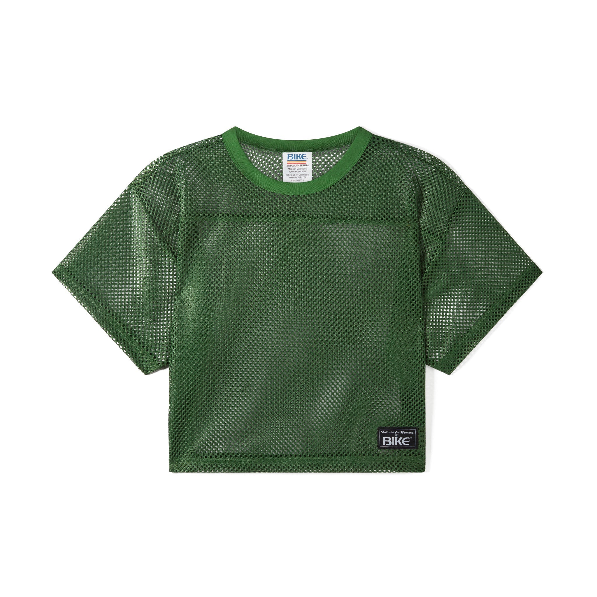 Short Sleeve Practice Jersey
