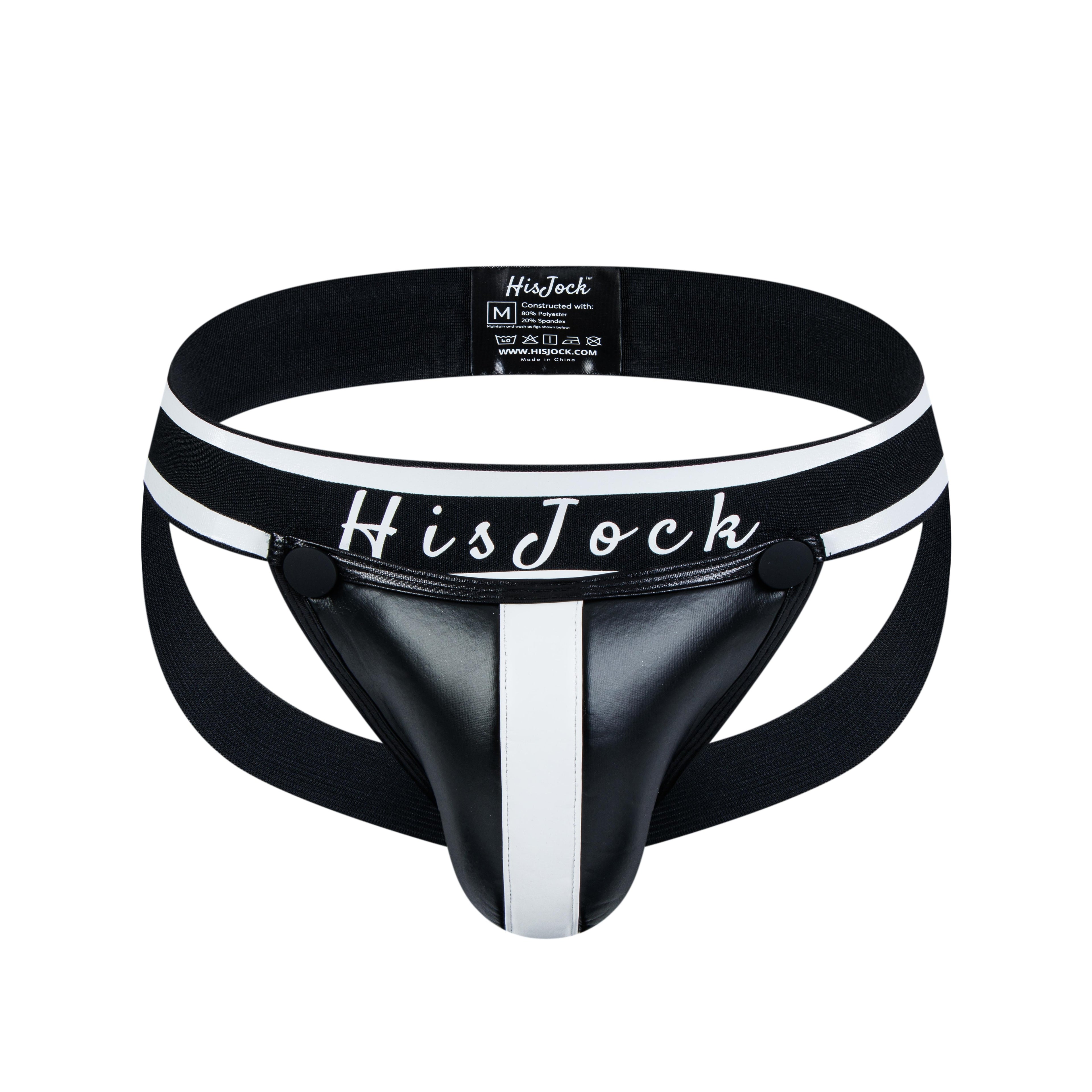 Armor Jock - Black
