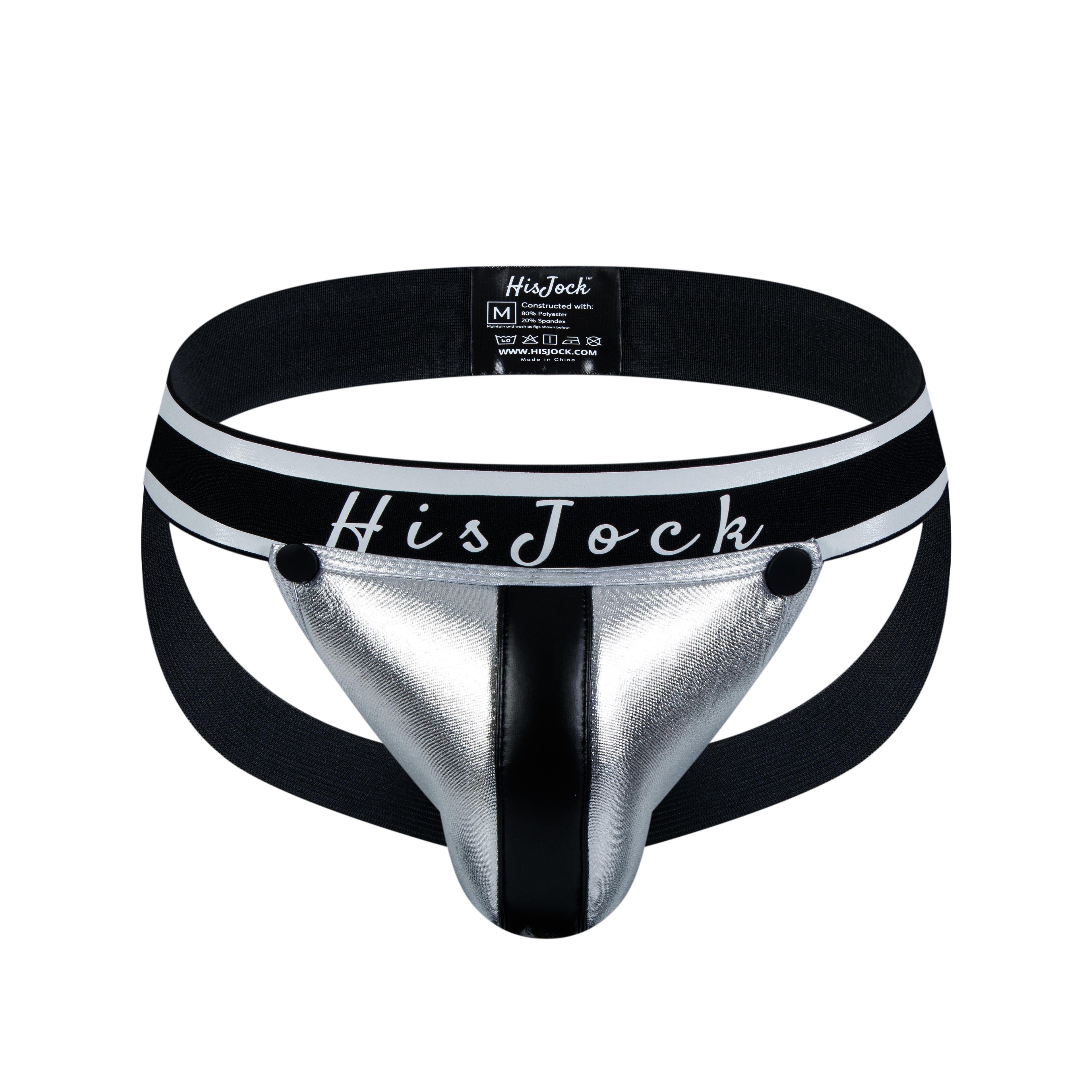 Armor Jock - Silver