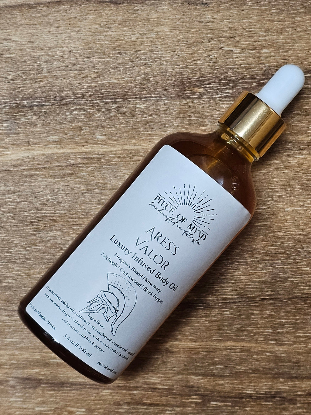 Ares's Valor | Dry Body Oil